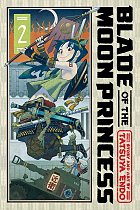 Blade of the Moon Princess, Vol. 2 manga