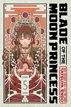 Blade of the Moon Princess, Vol. 5 manga