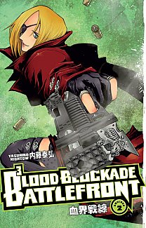 Blood Blockade Battlefront Omnibus Volume 2 manga
