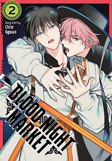 Blood Night Market Vol. 2 manga