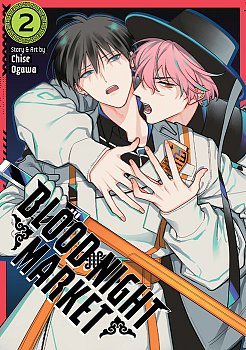 Blood Night Market Vol. 2 manga