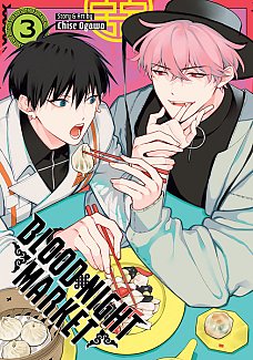 Blood Night Market Vol. 3 manga