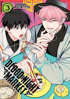 Blood Night Market Vol. 3 manga