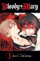 Bloody Mary Vol.  1 manga