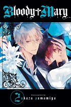 Bloody Mary Vol.  2 manga