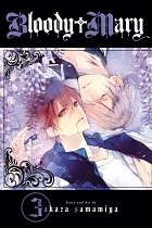 Bloody Mary Vol.  3 manga