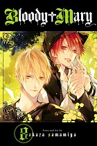 Bloody Mary Vol.  8 manga