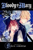 Bloody Mary Vol.  9 manga