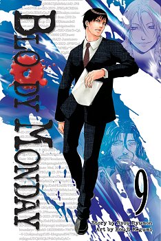 Bloody Monday Vol.  9 manga