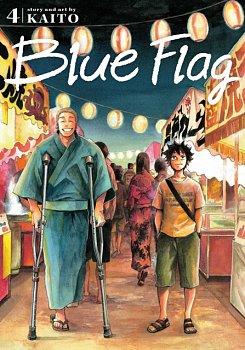 Blue Flag Vol.  4 - MangaShop.ro