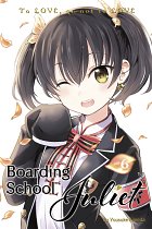 Boarding School Juliet Vol.  6 manga
