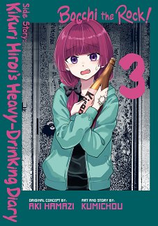 Bocchi the Rock! Side Story: Kikuri Hiroi's Heavy-Drinking Diary, Vol. 3 manga
