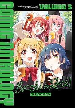 Bocchi the Rock! Comic Anthology, Vol. 3 manga
