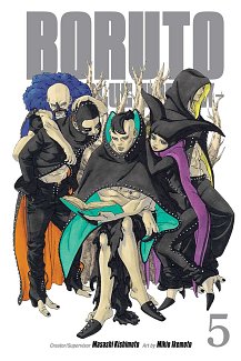 Boruto: Two Blue Vortex, Vol. 5 manga
