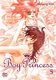 Boy Princess Vol.  5