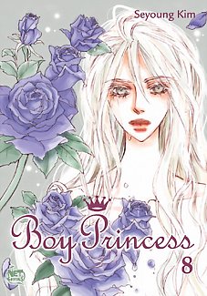 Boy Princess Vol.  8