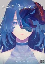 Boy's Abyss, Vol. 1 manga