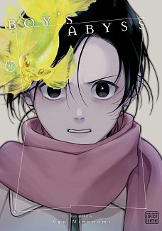 Boy's Abyss, Vol. 12 manga
