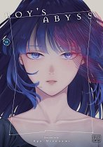 Boy's Abyss, Vol. 14 manga