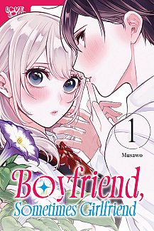 Boyfriend, Sometimes Girlfriend, Volume 1 manga