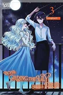 Boys Gilding the Lily Shall Die!?, Volume 3 manga