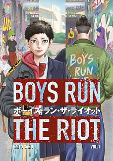 Boys Run the Riot Vol.  1