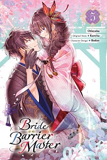 Bride of the Barrier Master, Vol. 5 manga