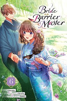 Bride of the Barrier Master Vol. 6 manga