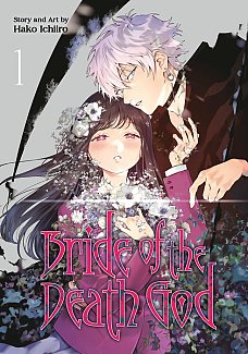 Bride of the Death God 01 manga