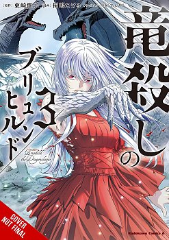 Brunhild the Dragonslayer, Vol. 3 manga
