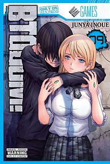 Btooom! Vol.  9