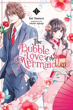 Bubble Love of the Mermaid, Vol. 1 manga