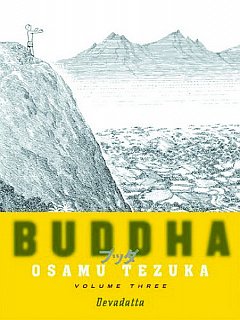 Buddha Vol.  3