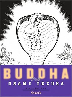 Buddha Vol.  6 - MangaShop.ro