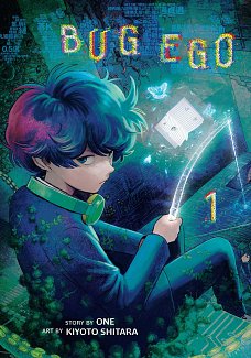 Bug Ego, Vol. 1 manga