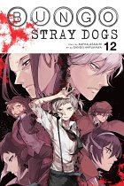 Bungo Stray Dogs Vol. 12 manga