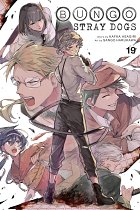 Bungo Stray Dogs Vol. 19 manga