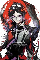 Bungo Stray Dogs: Beast Vol.  1 manga