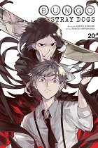 Bungo Stray Dogs Vol. 20 manga