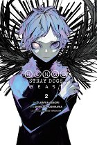 Bungo Stray Dogs: Beast Vol.  2 manga
