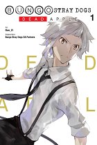 Bungo Stray Dogs: Dead Apple, Vol. 1 manga