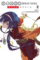 Bungo Stray Dogs: Dead Apple, Vol. 2 manga