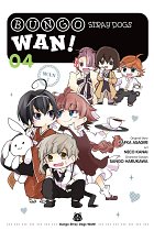 Bungo Stray Dogs: Wan!, Vol. 4 manga