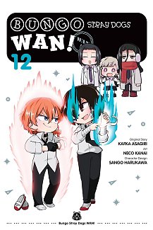 Bungo Stray Dogs: Wan!, Vol. 12 manga