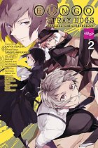 Bungo Stray Dogs: The Official Comic Anthology, Vol. 2 manga