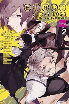 Bungo Stray Dogs: The Official Comic Anthology, Vol. 2 - MangaShop.ro