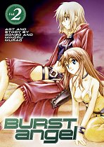 Burst Angel Vol.2 manga