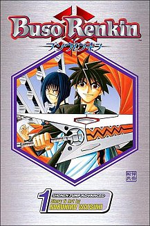 Buso Renkin Vol.  1