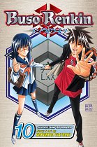Buso Renkin Vol. 10 manga