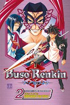 Buso Renkin Vol.  2 manga